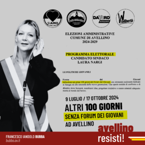 Avellino Prende Parte, Francesco Iandolo, Laura Nargi, Forum Giovani