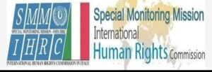 Ihrc, Commissione internazionale diritti umani