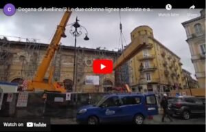 Dogana Avellino video 3