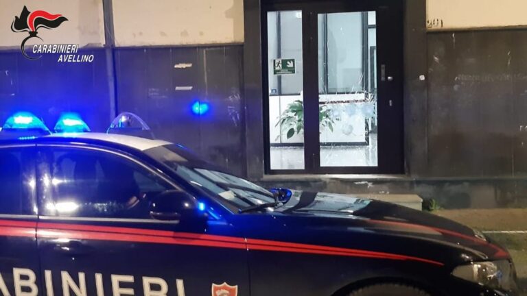 Carabinieri alla Bper di Mugnano del Cardinale