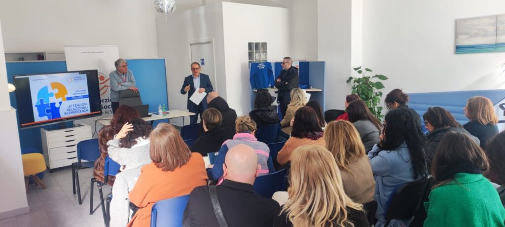 Consorzio A5, formazione