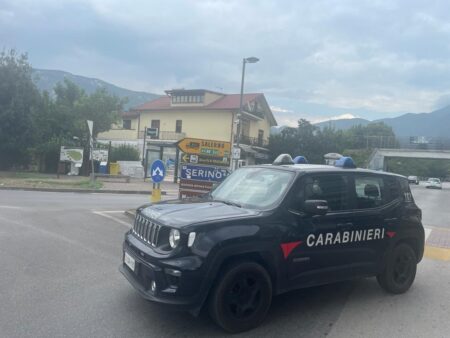 Carabinieri serino