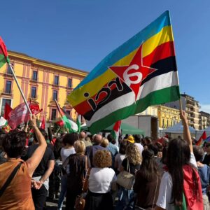 Arci Avellino Palestina