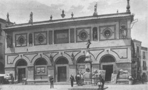 Dogana di Avellino prima del 1962