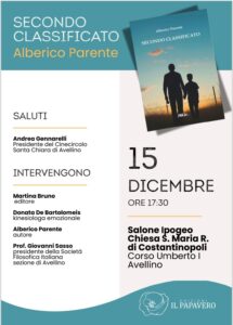 Secondo classificato, Parente esplora il rapporto tra padre e figlio