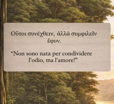 La lingua che mi ha ferita per sempre (e salvata)
